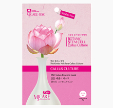 Lotus Essence Mask