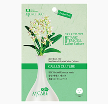Orchid Essence Mask
