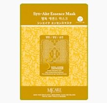 Syn-Ake Essence Mask